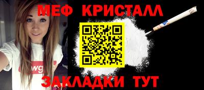 винт Лесосибирск