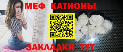 МДМА Ливны