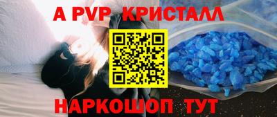 2c-b Ликино-Дулёво