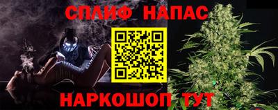 2c-b Ликино-Дулёво