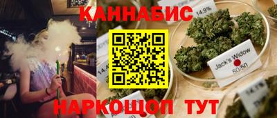 МДМА Ливны