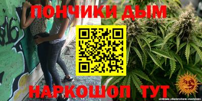 2c-b Ликино-Дулёво