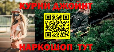 винт Лесосибирск