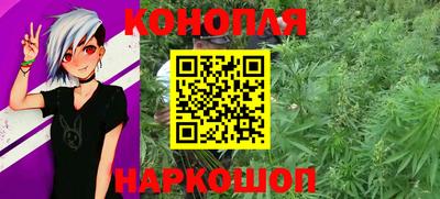 МДМА Ливны
