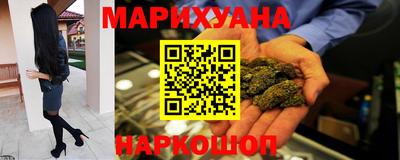 МДМА Ливны