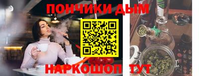 винт Лесосибирск