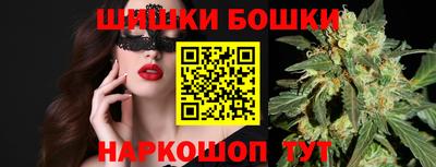 винт Лесосибирск