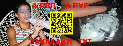 2c-b Ликино-Дулёво