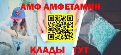 2c-b Ликино-Дулёво
