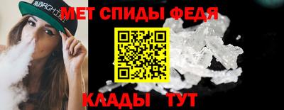 2c-b Ликино-Дулёво