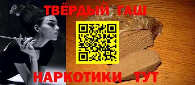 2c-b Ликино-Дулёво