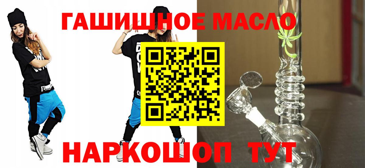 Дистиллят ТГК Wax Югорск